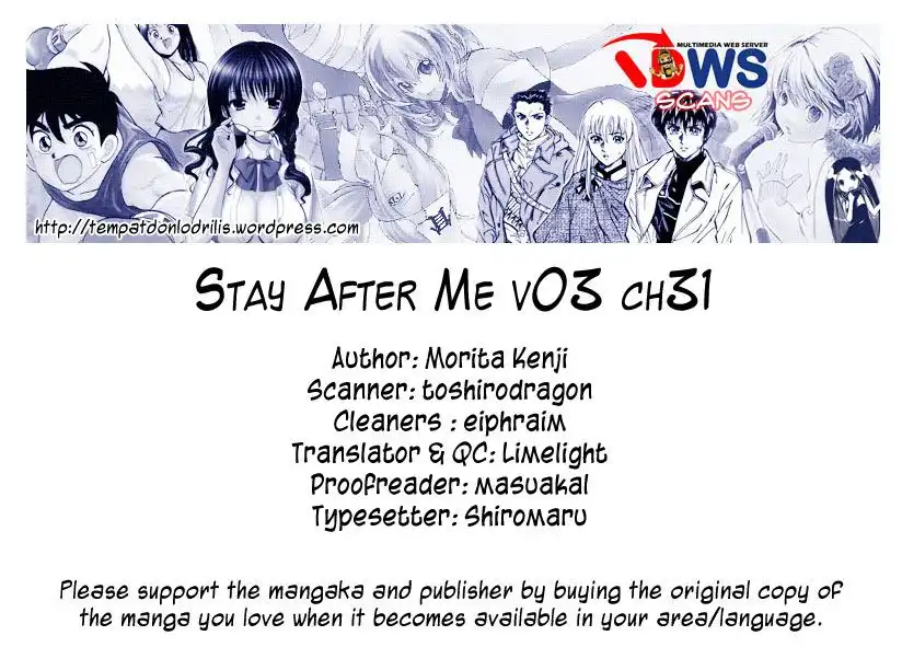 Stay After Me Chapter 31 19